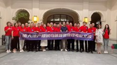 ��󷿵خa(ch��n)���ð�G�Ǟ��(zh��n)�ň@�ЌW(xu��)���